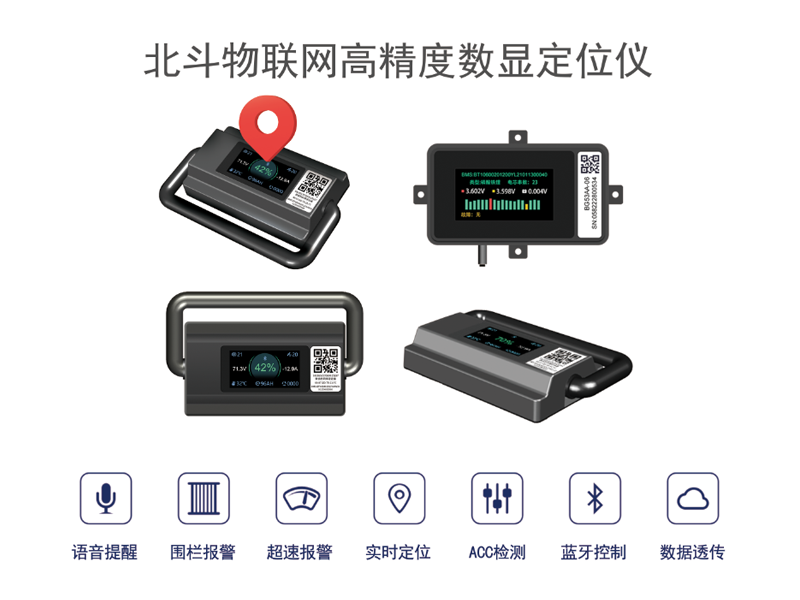 中益德产品资料_页面_01.png