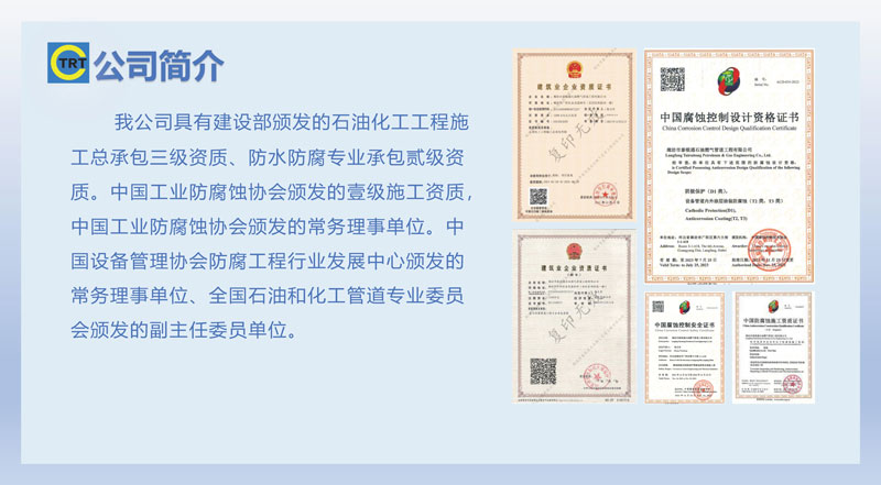 好色先生IOS下载-去汤姆森焦耳(新)250327_页面_04.jpg