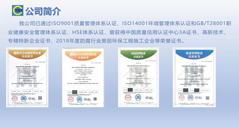 好色先生IOS下载-去汤姆森焦耳(新)250327_页面_06.jpg