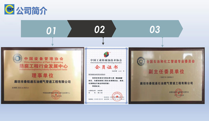 好色先生IOS下载-去汤姆森焦耳(新)250327_页面_05.jpg